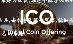 在TPWallet的新版本中添加薄饼（PancakeSwap）是一项