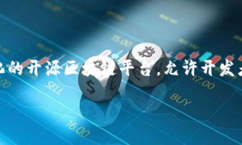 以太坊钱包可以放BTC吗？

在探讨这个问题之前，我们先来简单了解一下以太坊和比特币（BTC），它们两者的功能与特性。以太坊是一种去中心化的开源区块链平台，允许开发者构建和部署智能合约和去中心化应用（DApps）。而比特币则是最早且最为知名的加密货币，其主要定位是数字货币。

### 以太坊钱包能否存放比特币？一文看懂跨链存储的秘密