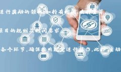 在TPWallet中，多链矿工可能