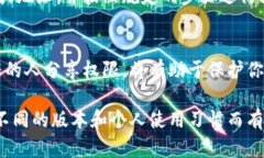 授权他人使用你的 TP Wallet（通用钱包）可以通过