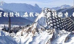 关于TPWallet挖矿是否是骗局的问题，首先需要明确