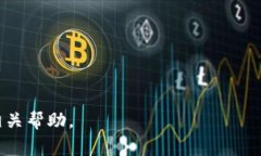 TPWallet 是一款去中心化钱包，它允许用户存储和