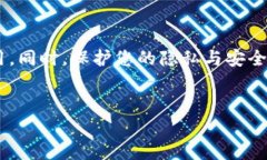 关于“tpwallet苹果怎么下载不了”的问题，首先，