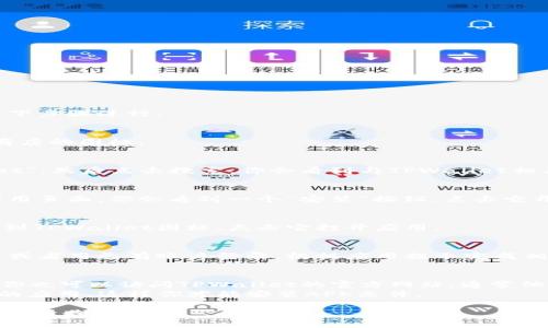 要在安卓手机上下载TPWallet，你可以按照以下步骤进行：

### 第一步：打开Google Play商店
打开你的安卓手机，找到并点击Google Play商店的图标。

### 第二步：搜索TPWallet
在Google Play商店的搜索框中输入“TPWallet”，然后点击搜索。你会看到与TPWallet相关的应用。

### 第三步：下载TPWallet
在搜索结果中找到TPWallet应用，点击进入应用页面。你会看到一个“安装”按钮，点击它开始下载和安装TPWallet。

### 第四步：打开TPWallet
安装完成后，你可以在主屏幕或应用列表中找到TPWallet图标，点击它打开应用。

### 第五步：注册或登录
首次使用TPWallet时，你需要注册一个新账户或者用已有账户登录。根据应用提示完成相应操作。

### 额外提示
- 如果在Google Play商店找不到TPWallet，你也可以访问TPWallet的官方网站，通常他们会提供APK文件下载链接，你可以手动安装。
- 确保你的手机设置允许安装来自未知来源的应用，这样你才能安装APK文件。

如果你有更具体的问题或者需要进一步的帮助，请告诉我！