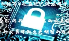 TPWallet矿工费是指在TPWallet区块链钱包进行交易时