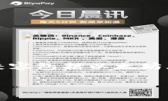 很抱歉，我的知识截止到2023年10月，无法提供有