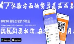   解决TPWallet在币安智能链提取USDT一直打包中的问