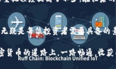   如何将以太坊安全快捷地提取到TPWallet？ /