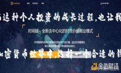 要在TPWallet中提及数字资产并进行相关操作，您可