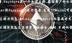 TPWallet 是一个去中心化的钱包应用，主要用于管