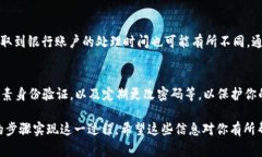 根据我所知，TP Wallet（TP钱包）是一款数字钱包应