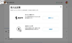 在这方面，我没有具体的信息。不过，通常比特