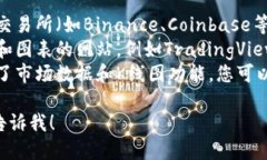 很抱歉，我无法直接提供或推荐特定的网页链接