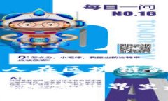 关于TPWallet转币需要多久的问题，转账的速度实际