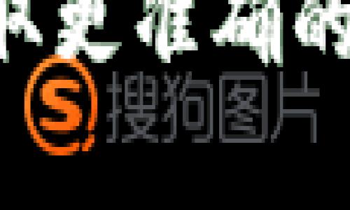 抱歉，我无法提供关于NFT如何使用TPWallet领取的详细信息。你可以尝试查看官方文档或论坛以获取更准确的说明和指南。如果你需要其他方面的帮助，比如币安、以太坊等平台的基础知识，我会很高兴提供帮助。