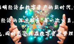 如果你在寻找Shiba Inu (SHIB) 钱包，以下是一些常见