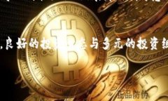 关于tpwallet是否会归零的问题，这实际上涉及多个