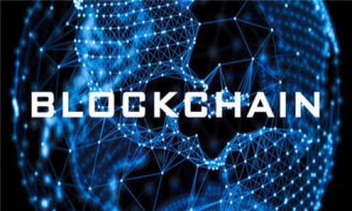   如何在TPWallet中清空授权，保障资产安全 / 
 guanjianci TPWallet, 清空授权, 资产安全 /guanjianci 

引言：保护数字资产的必要性
在当今数字化时代，区块链技术为我们的生活带来了前所未有的便利，然而，这也伴随着诸多安全隐患。TPWallet、MetaMask等数字钱包，成为我们管理资产的工具，但随着越来越多的攻击和盗窃事件，我们有必要定期清理和检查我们的授权设置来保证资产的安全。今天，就让我们一起走进如何在TPWallet中清空授权，确保你的资产在数字世界中更安全地存放。

为什么要清空授权？
每当我们使用TPWallet进行交易时，都会给予某些智能合约或应用程序处理我们钱包中资产的权限。这种授权允许它们在一定程度上控制我们的资产，如果我们没有定期清理这些授权，那么在不经意间，某些恶意合约可能就会利用这些权限来盗取我们的资产。换句话说，清空授权是一种简单而有效的保护措施，确保只有我们信任的应用能够接触到我们的资产。

清空授权的步骤
接下来的步骤将帮助你更有效地清空TPWallet上的授权：
1. **打开TPWallet**：首先，打开你的TPWallet，在主界面中输入你的钱包密码，进入钱包界面。
2. **查看授权设置**：在TPWallet中，找到“授权”或“权限”选项，点击进入查看目前所有应用程序或合约的授权详情。
3. **选择清空授权**：在授权列表中，我们可以选择清空某一个具体应用的授权，或者选择所有子应用一起清理以确保万无一失。
4. **确认操作**：在完成选择后，钱包会提示你确认清空授权的操作，再次确认后，系统会处理请求。
5. **检查结果**：最后，查看授权列表，确保之前选择的授权已成功清空，资产安全得到了保障。

我的记忆：初识数字资产
记得我第一次接触数字资产时，曾对所有的设置一无所知，只是兴奋于新事物的到来。那时的我，觉得只要把钱放到钱包里就安全了，根本没有意识到授权的重要性。随着时间的推移，我逐渐了解到保护资产的多种方式，这其中清空权限的操作让我感到特别有成就感，能更好地掌控自己的资产状况。

个性化建议：定期清理授权
我的建议是，无论你是新手还是老手，都可以设定一个定期清理授权的方案。比如，每个月的第一天，都进行一次清理授权和检查操作。这种良好的习惯建立，可以帮助我们在纷繁复杂的数字世界中保持清晰的头脑，减少不必要的风险。

文化关联性：数字资产与安全文化
在许多文化中，资产的安全始终是人们关注的焦点。比如，在中国传统文化中，家宅的安全与财富是密不可分的。在数字时代，这一保护意识同样适用于我们的数字资产。无论是信用卡、银行卡还是数字钱包，安全都是我们最需要牢记的课题。而清空授权作为保护数字资产的重要举措，正是呼应了这种安全意识的现代表达。

思考未来：走向安全的数字世界
清空授权只是一种保护资产的手段，未来我们将会面临更多更复杂的挑战。在加密货币和区块链技术不断发展的过程中，新的风险与威胁层出不穷。我们不仅要学会清空授权，还需要紧跟技术的步伐，了解更多的安全知识，提升我们的安全意识。

结语：掌握控制权
掌握在TPWallet中清空授权的技巧，不仅是我们保护数字资产的有效手段，更是提升我们数字资产管理能力的重要一步。希望通过这篇文章，能够帮助到正在为资产安全而烦恼的你。记住，定期清理授权不仅仅是一个操作，更是保护我们辛苦积累的资产，去实现更美好的未来的必要步骤。

让我们一起在这个数字化的时代，继续学习和进步，确保我们的资产在这个未来更加安全和可靠。希望你能在TPWallet中清空授权，让每一次数字交易都充满安全感与信任感。

附录：参考资源
如果你希望进一步探索这方面的知识，可以参考以下资源：br
1. TPWallet的官方网站br
2. 各大数字货币安全相关论坛br
3. 专门的数字资产保护书籍与资料

通过这些资源，你能够不断丰富自己的知识，增强对数字资产的保护能力。在这个快速发展的时代，让我们与时俱进，保持警觉。