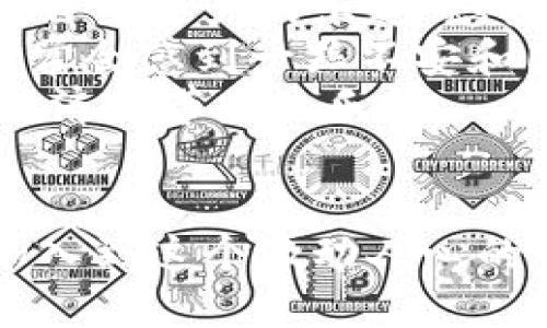 全面指南：如何通过TPWallet轻松转账以太坊

TPWallet, 以太坊, 加密货币/guanjianci

引言
在现代数字经济中，加密货币的使用越来越普遍，而以太坊作为最受欢迎的区块链之一，其重要性不言而喻。随着越来越多的人开始接触加密货币，如何安全地转账以太坊便成为一个重要话题。今天，我将带大家深入了解如何通过TPWallet进行以太坊的转账。说实话，我自己第一次尝试时也颇有些忐忑，但一切过后，才发现其实操作起来并没有那么复杂。

认识TPWallet
TPWallet是一个功能强大的多链钱包，支持多种加密货币的管理。它的界面友好，为新手用户提供了简单易懂的操作流程。TPWallet不仅支持以太坊的转账，还能处理多种其他代币。这让我想起小时候第一次玩手机游戏时的兴奋感，因为TPWallet就像那个游戏的控制器，让我可以轻松地操控我的数字资产。

准备工作
在开始之前，你需要确保几个方面都已准备好：
ul
    li已经安装TPWallet应用并注册账户。/li
    li确保你的TPWallet中有足够的以太坊余额。/li
    li获取接收方的以太坊地址，这个地址就像是对方的“银行账户”。/li
/ul
这些步骤听起来简单，但我记得我第一次还有些迷茫。手机提示我输入地址时，我甚至差点输入错一个字符，幸好及时检查了。这样的细节在转账时至关重要。

如何在TPWallet中转账以太坊
接下来，我们来进行实际的转账操作。我的操作步骤如下：
ol
    li打开TPWallet，并输入你的账户密码。/li
    li在应用首页，选择“以太坊”作为你要转账的货币类型。/li
    li点击“转账”按钮，进入转账界面。/li
    li在“接收地址”栏目中，输入你要转账的以太坊地址。在这个步骤中，我经常会考虑到“人脑的错误率”，所以会慢慢地、仔细地检查每一个字符。/li
    li输入要转账的数量。/li
    li确认所有信息后，点击“确认转账”。/li
/ol
在这一过程的每一个步骤中，我都会感受到一种紧张而兴奋的心情。就像小时候参与某个比赛，既期待又略带不安。随着每一步逐渐清晰，我能感受到那种参与到数字经济潮流中的强烈认同感。

支付手续费
需要注意的是，在进行以太坊转账时，你需要支付一定的手续费，这个手续费由矿工取决于网络的繁忙程度。这让我想起了读大学时学习经济学的那些日子，手续费就像是市场经济中的“交易成本”，是不可避免的一部分。然而，相对而言，这些费用在加密货币世界中仍然较为合理。

转账后的状态确认
一旦你完成转账，接下来你可以在TPWallet的转账记录中查看交易状态。交易状态一般会显示为“待处理”、“已完成”等。 我记得第一次查看时，心中充满了期待和忐忑——“我的转账成功了吗？”不过，随着时间的推移，我渐渐习惯了这种不确定性，明白它是区块链特性的体现。

小技巧与常见问题
在我使用TPWallet进行以太坊转账的过程中，积累了一些小技巧和常见问题的解答，分享给大家：
ul
    listrong确保网络稳定：/strong因转账过程中需要网络支持，确保你的网络信号良好可以减少转账失败的概率。/li
    listrong检查转账地址：/strong请务必检查输入的地址是否准确，错误的地址将会导致资金的不可挽回。/li
    listrong了解手续费情况：/strong提前了解网络状况，有时在繁忙高峰期间手续费可能会波动。/li
/ul

个性化体验与总结
回想起我刚接触加密货币时，当时的我对这些数字货币既感到好奇又有些害怕。但随着使用频率的增加，我开始习惯这种“虚拟”与现实交错的生活方式。我享受着操控自己资产的乐趣，感受到与全球用户之间的连接。
和朋友谈起的时候，他们还不太相信这种新兴事物的未来，但我坚定地告诉他们，这正是未来的发展方向。我愿意成为这个新世界的探索者，尽管在这个过程中，我也时常会感到一丝不安和困惑。
通过这篇文章，我希望能够帮助到那些对TPWallet转账以太坊感到陌生的朋友。相信随着我们越来越熟悉这个过程，大家都可以轻松自如地操作，并享受参与到加密经济中带来的乐趣。

结尾
总之，通过TPWallet转账以太坊并不复杂，理清思路，细心操作，每个人都可以成为数字资产的主人。希望我的经验能够对你有所帮助，也期待在未来能看到更多的人加入到这个激动人心的领域中来。