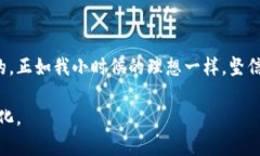 关于“2025tpwallet跑路了吗”的问题，目前没有确