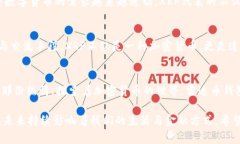 雷达币钱包（Radar Wallet）作为一个多币种钱包，