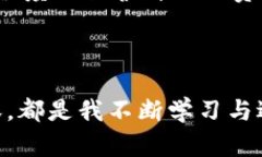 并不是所有的信息都能完全预测或保证任何平台