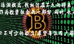 关于 TPWallet 中突然多了很多 USDT 的问题，可能与