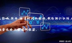 关于Pig币在TPWallet中的分红问题，这涉及到特定项