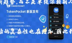 要将IM Token钱包中的USDT变现，您可以按照以下步