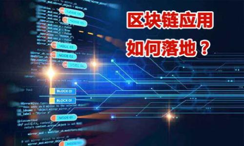 在使用 TPWallet 进行充值，并将资金转入币安（Binance）时，选择正确的区块链链（链），例如 Ethereum, Binance Smart Chain（BSC）或其他支持的链是非常重要的。具体选择取决于你所持有的资产类型以及币安对该资产的支持情况。

下面是一些需要考虑的要点：

1. **选择正确的链**：
   - 如果你要在 TPWallet 提取以太坊（ETH）或 ERC-20 代币，可以选择以太坊链。
   - 如果是 BSC 或 BEP-20 代币，需选择 Binance Smart Chain。
   - 在币安上，查看你的目标资产支持哪些链。

2. **使用时的注意事项**：
   - 确保查看最新的币安充值地址，因为不同链的地址通常是不同的。
   - 在 TPWallet 操作时，确认所选链与币安上的充值链相匹配，避免资金丢失。

3. **如何操作**：
   - 打开 TPWallet，选择“转账”或“提币”功能，输入币安充值地址。
   - 确认交易信息后，进行确认。
   
4. **手续费**：
   - 不同链的转账手续费也不同，请确保转账前了解。

5. **确认到账时间**：
   - 根据选择的链，到账时间也会有所不同。通常以太坊链较慢，BSC 速度较快。

总之，充值前务必仔细核对所有信息，以确保资金顺利到账并避免不必要的损失。

如需详细步骤或有更多问题，请参考相关的用户手册或咨询币安客服。