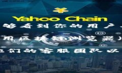 要查看你在TPWallet中的用户名，你可以按照以下步