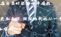   如何通过TPWallet将USDT安全兑换为人民币？ /  g