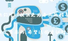 关于tpwallet的USDT提取问题，很多用户在使用TP钱包