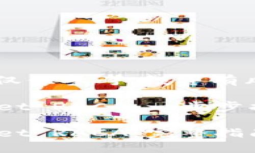 请注意： 本内容仅供参考，投资有风险，入市需谨慎。

如何购买TPWallet RACA：一步步指南

轻松投资TPWallet RACA：完整指南