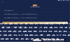 在TP钱包（TPWallet）的上下文中，“带宽”（Ban