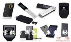 : TPWalletFun: 探索数字钱包的未来，轻松管理你的