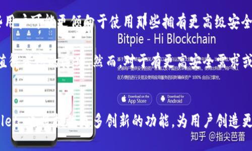   探索 TPWallet 的 HD 钱包：安全性、便捷性与未来趋势 / 
 guanjianci TPWallet, HD钱包, 数字资产管理 /guanjianci 

引言
随着数字货币的普及和区块链技术的快速发展，安全性和便捷性成为了用户管理和存储数字资产时最为关注的两大核心要素。TPWallet 作为一个多功能的数字钱包，提供了包括 HD (Hierarchical Deterministic) 钱包在内的多种功能，使得用户能够更安全、更方便地管理他们的数字资产。

什么是 HD 钱包
HD 钱包的全称是分层确定性钱包，它是在比特币的 BIP32 提案中首次被提出的。HD 钱包使用一个主密钥或种子生成一系列的衍生密钥，这些密钥可以用于在多个地址之间生成和管理数字货币。相较于传统钱包，HD 钱包的最大优点在于其便于备份和恢复。用户只需备份一个主密钥或种子，便可以恢复整个钱包中的所有数据和资产。

TPWallet 的 HD 钱包功能
TPWallet 的 HD 钱包集成了多种先进的功能，使其成为用户数字资产管理的理想选择。其主要功能包括：
ul
  listrong生成无数个地址:/strong 用户可以通过 HD 钱包生成无数个独立的地址，而无需担心每个地址的安全性。/li
  listrong高安全性:/strong HD 钱包的种子密钥只需备份一次，用户不需要担心遗失多个私钥的问题，显著提高了安全性。/li
  listrong便于管理:/strong 通过一个主密钥，用户可以轻松管理所有资产，提高了管理效率。/li
  listrong隐私保护:/strong 每次交易使用不同的地址，增加了用户交易的隐私性。/li
/ul

TPWallet 的安全性分析
TPWallet 的安全性主要体现在两个方面，一是其底层技术框架的安全性，二是用户操作层面的安全。TPWallet 采用了最先进的加密算法和安全协议，确保用户资产不受到黑客攻击的威胁。同时，TPWallet 也倡导用户增强自身的安全意识，例如定期更新密码、开启双重验证等。

TPWallet 的操作便捷性
拥有良好的用户体验是 TPWallet 另一大优势。用户界面设计友好，便于新手快速上手，无论是资产转账、交易还是查看历史记录都十分方便。此外，TPWallet 还不断其功能，增强用户操作的顺畅性，确保用户在高峰期也能快速完成交易。

TPWallet 的未来发展趋势
随着区块链和数字货币的不断演进，TPWallet 也在不断更新迭代，未来将可能加入更多智能合约、去中心化金融（DeFi）和非同质化代币（NFT）等功能，进一步丰富用户的资产管理体验。TPWallet 将致力于成为用户数字资产管理的首选平台。

常见问题答疑

问题一：HD 钱包的安全性如何保障？
HD 钱包的安全性是一个涉及多个层面的复杂问题。首先，从技术层面来看，HD 钱包使用了一种生成地址和密钥的新方法。与传统的钱包相比，HD 钱包通过一个主密钥生成多个子密钥，这意味着用户只需保留一个种子即可恢复所有资产。这种单一备份的特点大大提高了安全性。不像传统钱包，用户可能需要单独备份每个密钥，从而增加了丢失或被盗的风险。

其次，用户在使用 HD 钱包时，务必保障种子密钥的安全。种子密钥相当于钱包的“主密码”，一旦丢失或被黑客获取，用户的所有资产都将面临风险。因此，用户应将种子密钥保存在安全的地方，如防火箱中，并定期更新账户的安全设置，例如开启双重认证。

此外，TPWallet 通过定期推出安全更新、漏洞修复等措施，增强其平台的整体安全性。同时，用户也被鼓励使用较高强度的密码，避免使用简单或易破解的密码，以降低被攻击的风险。

问题二：如何使用 TPWallet 管理我的数字资产？
使用 TPWallet 管理数字资产的过程相对简单并且用户友好。首先，用户需要下载 TPWallet 应用程序，并进行账户注册。在注册过程中，用户需设置复杂密码并备份好生成的种子，以防后续丢失账户数据。

值得注意的是，TPWallet 提供多种支持的资产类型用户在账户中可以轻松添加和删除数字货币。在用户界面上，用户可以查看当前资产的余额，进行资产转账，或查看资产历史交易记录。用户只需输入目标地址和金额，便可快速完成转账。

TPWallet 还配备了实时市场数据和交易分析工具，帮助用户做出更为明智的投资决定。用户能够查看特定数字货币的市场趋势，进行价格预测和风险评估。此外，TPWallet 还鼓励用户进行定期备份，以增强资产的安全性。

问题三：TPWallet 如何保证交易的隐私性？
隐私性是数字资产管理中一个极为重要的方面，TPWallet 在这方面采取了多种措施。首先，TPWallet 的 HD 钱包设计允许用户生成无数个地址，每次交易都使用不同的地址，从而在很大程度上提升了交易的隐私性。相对于传统钱包，一个地址使用多次容易造成资金流动的透明性，而使用多个地址，使得追踪资金流动变得更加复杂。

其次，TPWallet 提供了强大的加密技术，确保用户的数据在交易过程中的安全与隐秘。无论是发送还是接收数字货币，所有的数据都有加密协议进行保护。此外，TPWallet 也不会主动收集用户交易的详细信息，让用户可以尽可能保护其财务隐私。

值得一提的是，尽管 TPWallet 尽可能地提高了隐私性，用户在进行交易时仍需谨慎。尤其是当涉及大笔资金时，用户应确保目标地址的安全和正确性，避免因人为错误导致的资产损失。

问题四：TPWallet 与其他钱包相比，优劣势何在？
TPWallet 相较于其他数字钱包，有其独特的优势和特点。首先，TPWallet 的 HD 钱包设计极大地方便了用户的资产管理，用户可以通过单一主密钥管理多种数字货币，简化了用户的操作流程，并降低了安全风险。此外，TPWallet 的用户界面经过设计，使得其操作体验相对流畅，适合不同层次的用户，包括新手与经验丰富的投资者。

然而，每款钱包都有其局限性。尽管 TPWallet 在功能上不乏亮点，但在特定情况下，可能在某些特定功能或用户偏好上，无法满足所有用户的需求。例如，一些用户可能更倾向于使用那些拥有更高级安全特性的钱包，或寻求主打某种特定资产的专用钱包。而 TPWallet 的多功能性虽然便利，但在某种程度上可能会感到缺乏聚焦。

总的来说，用户在选择钱包时，需根据自身的需求和偏好做出评估。对于想要一个多功能且相对安全的数字资产管理解决方案的用户，TPWallet 无疑是一个值得考虑的选项。然而，对于有更高安全需求或专注特定资产的用户，可能需要进行更深的探索和研究，找到最符合自己需求的钱包。

结论
TPWallet 作为一款功能丰富的 HD 钱包，凭借其便捷的操作性和良好的安全性，成为越来越多用户管理数字资产的选择。未来，随着技术的不断迭代，TPWallet 也将提供更多创新的功能，为用户创造更优质的服务体验。