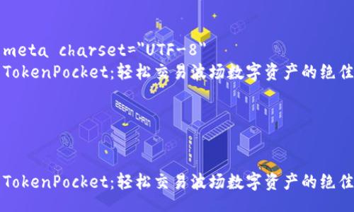 doctype html
html lang=