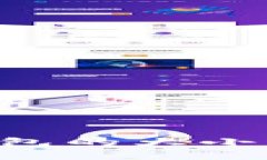 如何有效缩小比特币钱包的大小：存储与安全的