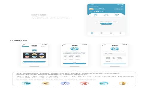 TPWallet 是一个与 TPExchange 交易所相关联的钱包。TPWallet 主要用于存储和管理用户在 TPExchange 平台上进行交易的数字资产，为用户提供安全、便捷的资产管理服务。

如果你对这个钱包或交易所有更具体的问题或需要进一步的分析，可以提出，我乐意为你提供详细的解释和信息。