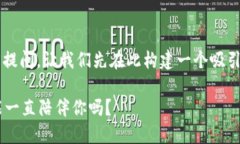 关于“tpwallet可以一直用吗”的提问，让我们先在