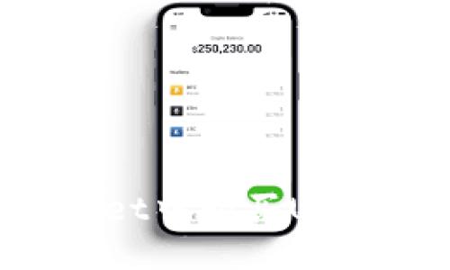 如何在TPWallet中购买USDT：一步步指南