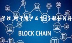 抹茶（MEXC）是一个国际知名的数字资产交易所，