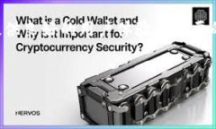 tpwallet能否升级？TPWallet在加密货币和区块链技术