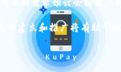 TPWallet中的Pokt代币是与Pocket Network密切相关的一种