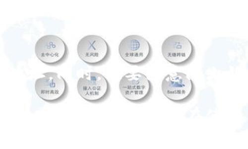 在TP（通常指的是某种交易平台或工具）上查看币安的钱包地址主要涉及到几个步骤。以下是详细的指导步骤：

步骤一：登录币安账户
首先，您需要打开币安官网或应用程序，并使用您的账户凭证登录您的币安账户。如果您还没有账户，您需要先注册一个账户并完成身份验证。

步骤二：导航到钱包部分
登录后，找到首页的“钱包”选项。一般而言，您可以在首页的顶部菜单中找到“钱包”或“资金管理”的部分。点击进入钱包页面，会显示您账户中的所有资产。

步骤三：选择您想查看的钱包地址
在钱包页面，您将看到您所有的数字资产列表。选择您需要查看钱包地址的特定加密货币。例如，如果您想查看比特币（BTC）的地址，您就需要找到比特币的列表项。

步骤四：查看和复制钱包地址
在您选择的加密货币栏目中，会有一个选项（通常是“提取”、“充值”或“获取地址”）。点击这个选项，您会看到相应的钱包地址。在那里，您可以复制该地址并用于转账或接收币种。

步骤五：注意安全
在查看和使用钱包地址时，请确保您不会在不安全的环境中共享您的钱包地址。同时，也要注意防止钓鱼网站或应用。如果不确定，最好直接访问币安的官方网站。

通过以上步骤，您可以轻松找到并管理在币安上的钱包地址，随时进行加密货币的接收和转账。在使用任何交易平台时，务必要保持警惕，并确保您的账户安全。