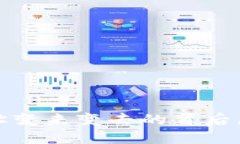 狗狗币钱包地址变来变去的背后原因及应对策略