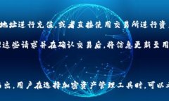 ### 关于 TPWallet 的开发背景TPWallet 是一款针对加密