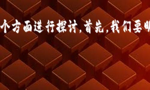 波宝Pro（Bobo Pro）与TRX钱包（TRON钱包）之间的关系可以从几个方面进行探讨。首先，我们要明确“波宝Pro”是什么，以及它如何与TRON（波场）生态系统相连接。

波宝Pro：迈向区块链钱包新时代