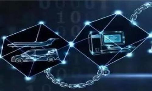 关于TPWallet（TP钱包）数据更新的具体时间，通常取决于多个因素，包括项目的开发进度、社区反馈、技术维护和市场需求等。以下是一些可能影响TP钱包数据更新的因素。

### 项目开发进度
TPWallet的开发团队会持续监测和调整项目的各个方面，以确保提供最佳用户体验。如果开发团队正在进行重大的更新或者升级，那么数据更新可能会受到影响。建议关注TPWallet的官方网站或社交媒体，以获取最新消息。

### 社区反馈
TPWallet是一个开源项目，社区的反馈对于数据更新至关重要。如果用户报告了问题或建议，开发团队会优先级处理这些反馈，这可能会导致更新延迟或者提前更新。

### 技术维护
定期的技术维护也是至关重要的。这包括服务器的稳定性、数据的安全性以及软件的性能提升等方面。若出现技术问题，数据更新可能会暂时推迟。

### 市场需求
市场对TPWallet新功能的需求也会影响数据更新的节奏。如果用户对新功能表现出强烈的兴趣，开发团队可能会加快更新以满足用户需求。

### 关注途径
为了获取TPWallet数据更新的时间，用户可以：
1. 访问官方网站，查看公告或更新日志。
2. 关注 TPWallet 的社交媒体账号，如 Twitter、Telegram 或 Discord。
3. 加入社区讨论，与其他用户和开发者进行交流。

### 小结
具体的更新日期可能无法准确预测，但关注TPWallet的官方渠道将是获取最新信息的最佳途径。

如果你有更具体的问题或者需要更多的信息，请进一步询问。